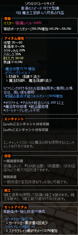 canaan00 tweet media