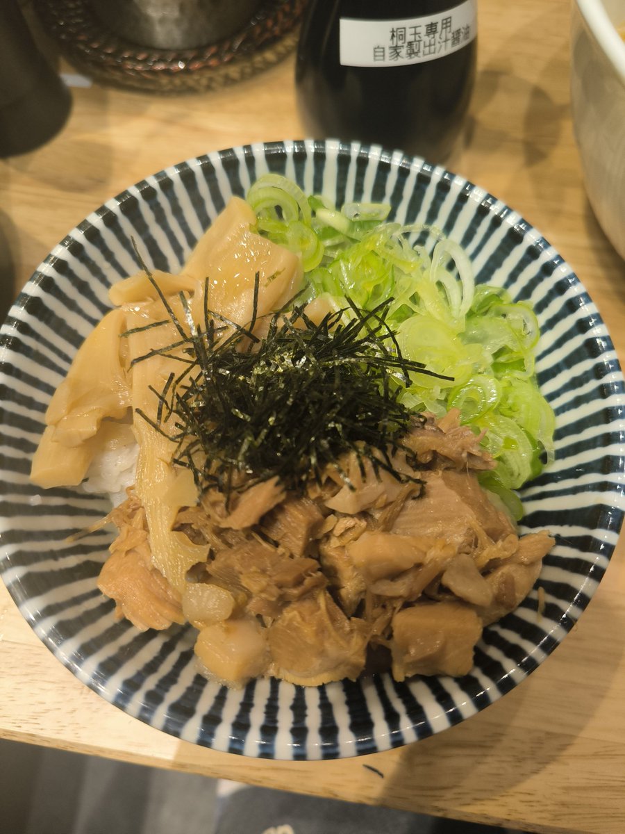 ななみん tweet media