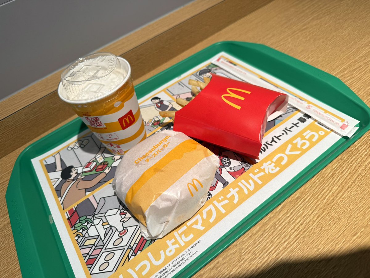 まふまふ tweet media