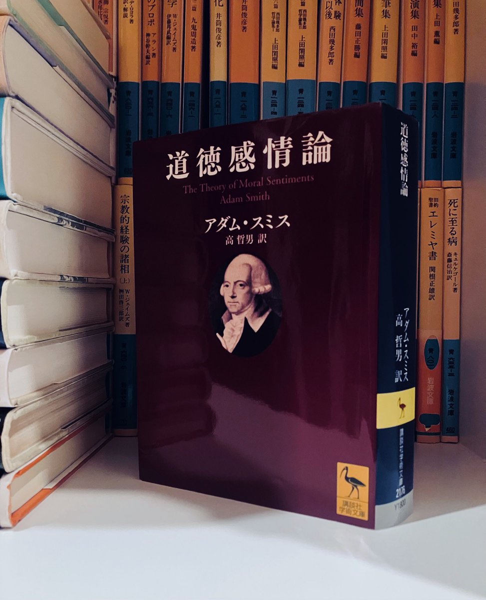 或る読書家 tweet media