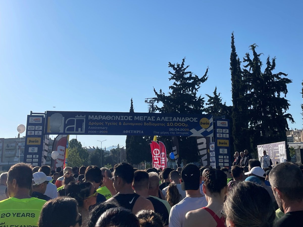 betacae's tweet image. 20th “Alexander the Great” Marathon

On Sunday, April 26, we proudly took part in the 20th “Alexander the Great” Marathon, alongside our colleagues, their families, and partners, as we do every year!

#Marathon #TeamSpirit #RunningTogether #AlexanderTheGreat #BETACAE #Cadence