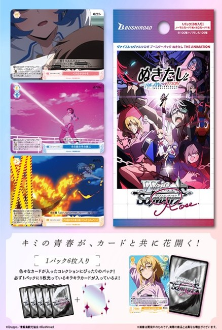 【全国発送対応】マスターズスクウェア@移転しました！ tweet media
