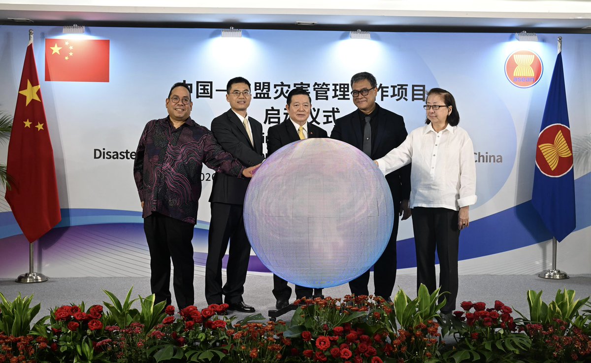 ASEAN tweet media