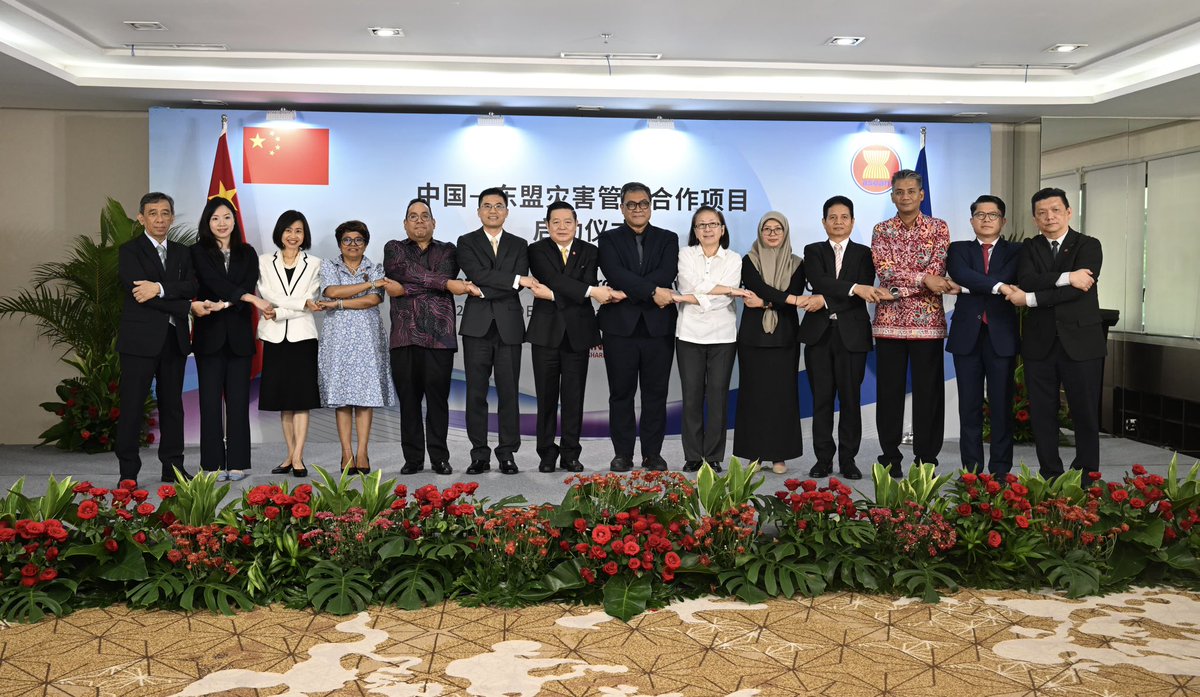ASEAN tweet media