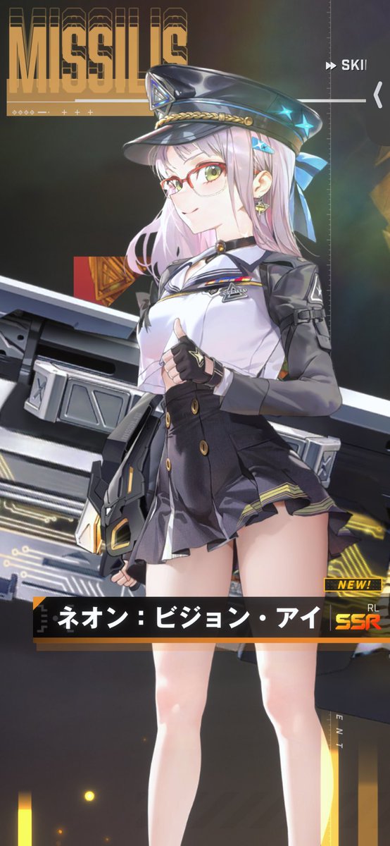 na_NJNJ's tweet photo. 30連でゲット https://t.co/j6IEuDm6nP