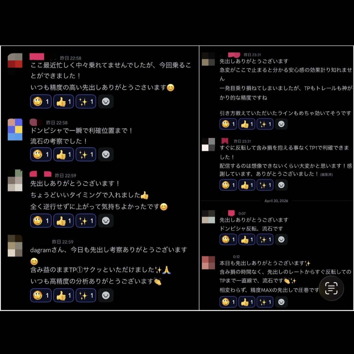 dagram_trader tweet media