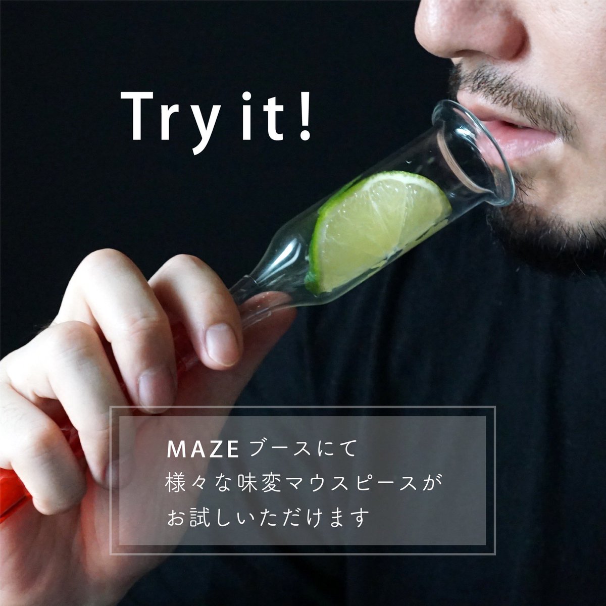 @maze.gifu tweet media