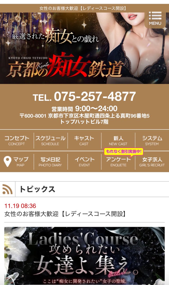 ぽんず tweet media