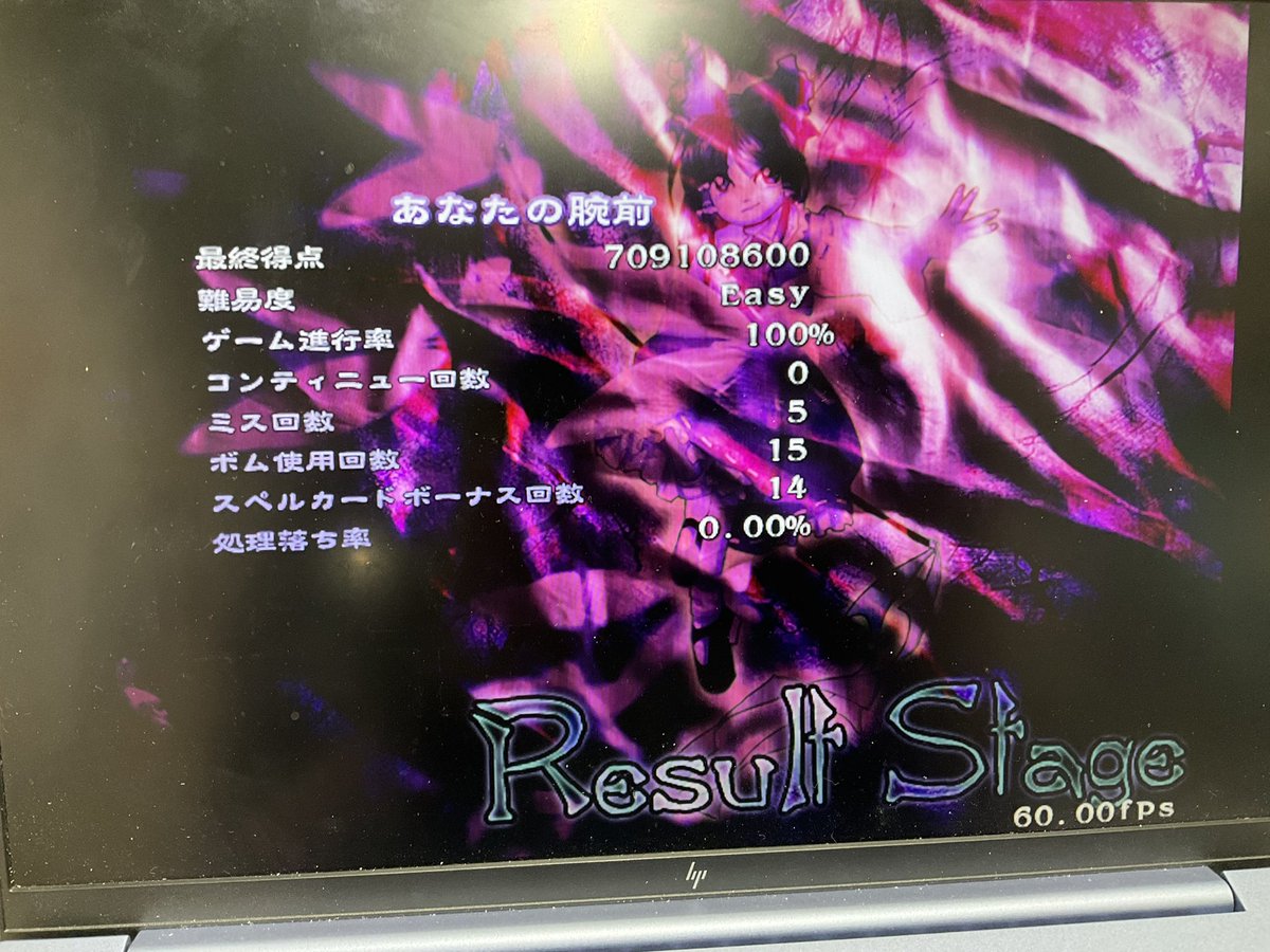 菊ちゃん tweet media