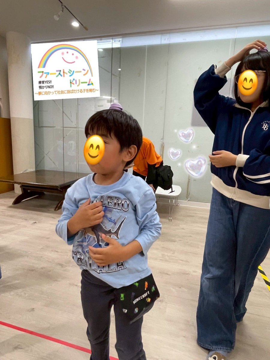 firstdream_11's tweet photo. 🍀南篠崎教室🍀
2026.4.30(木)
『電池人間』
頭の上から容器が落ちないように教室を歩き回りました😁落ちてしまったらその場で止まって、お友達に容器を拾ってもらいます😀
人に助けを求める練習になりました✌️

▽ファーストシーンドリームの詳細はこちら！
https://t.co/CPMWTHWgru

#放デイ #療育 https://t.co/7aU78JAWeE