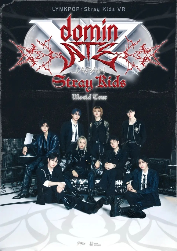 【公式】Stray Kids〈dominATE JAPAN 〉VR tweet media