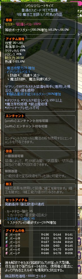 ポムポム tweet media