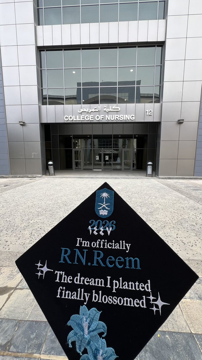 Reem alqahtani🎓 tweet media