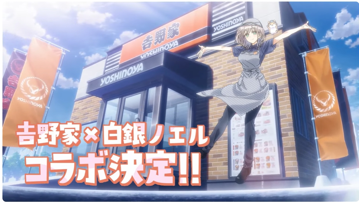 時雨螢⚔白銀聖騎士団の常駐騎士 tweet media