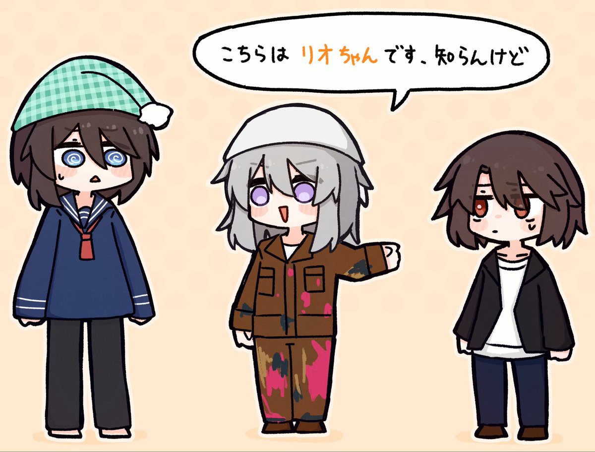 そらんじすた tweet media