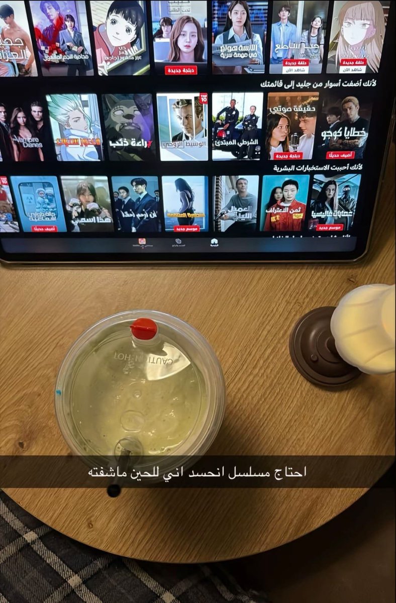 ديـم | DEEM tweet media