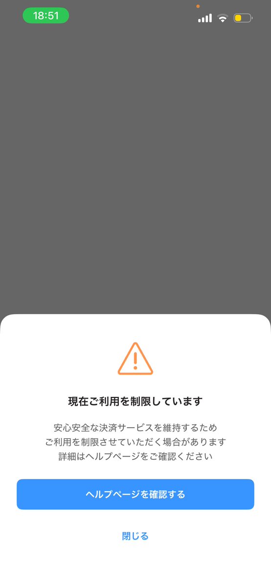 ちくsub tweet media