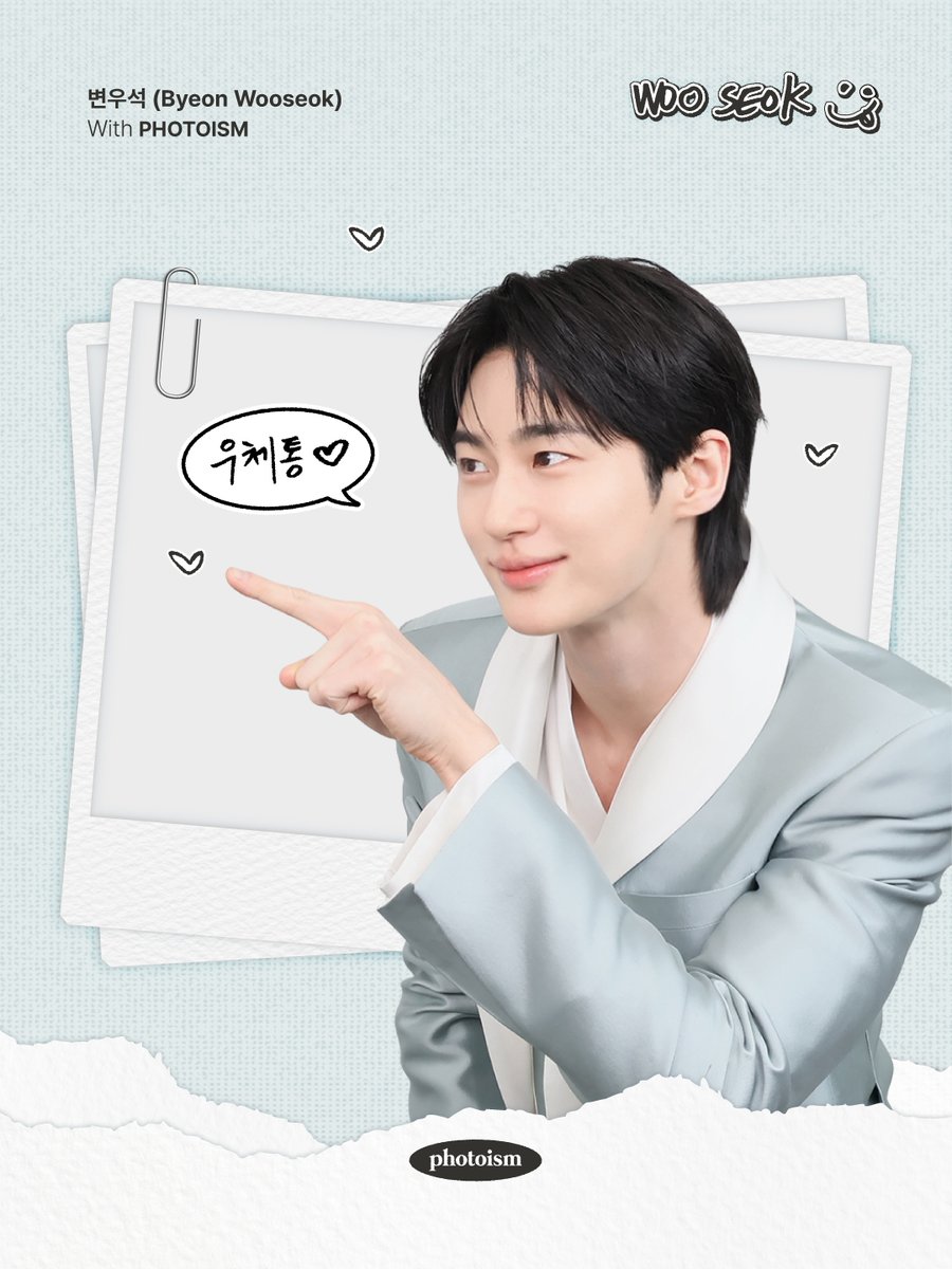 Photoism Japan tweet media