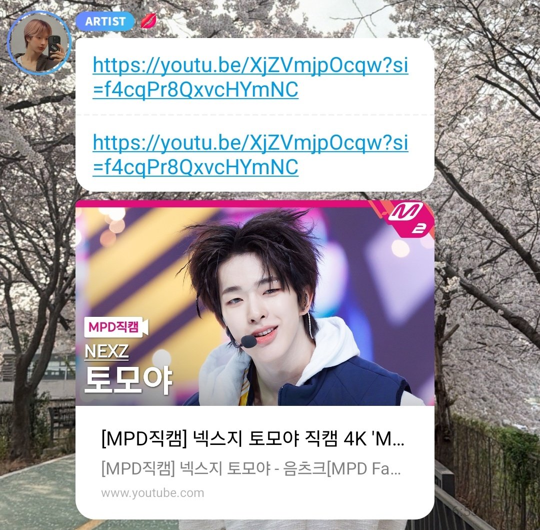 ars 🐧 tweet media