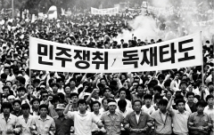 진짜 거리로 나서야 할 때인가 보다