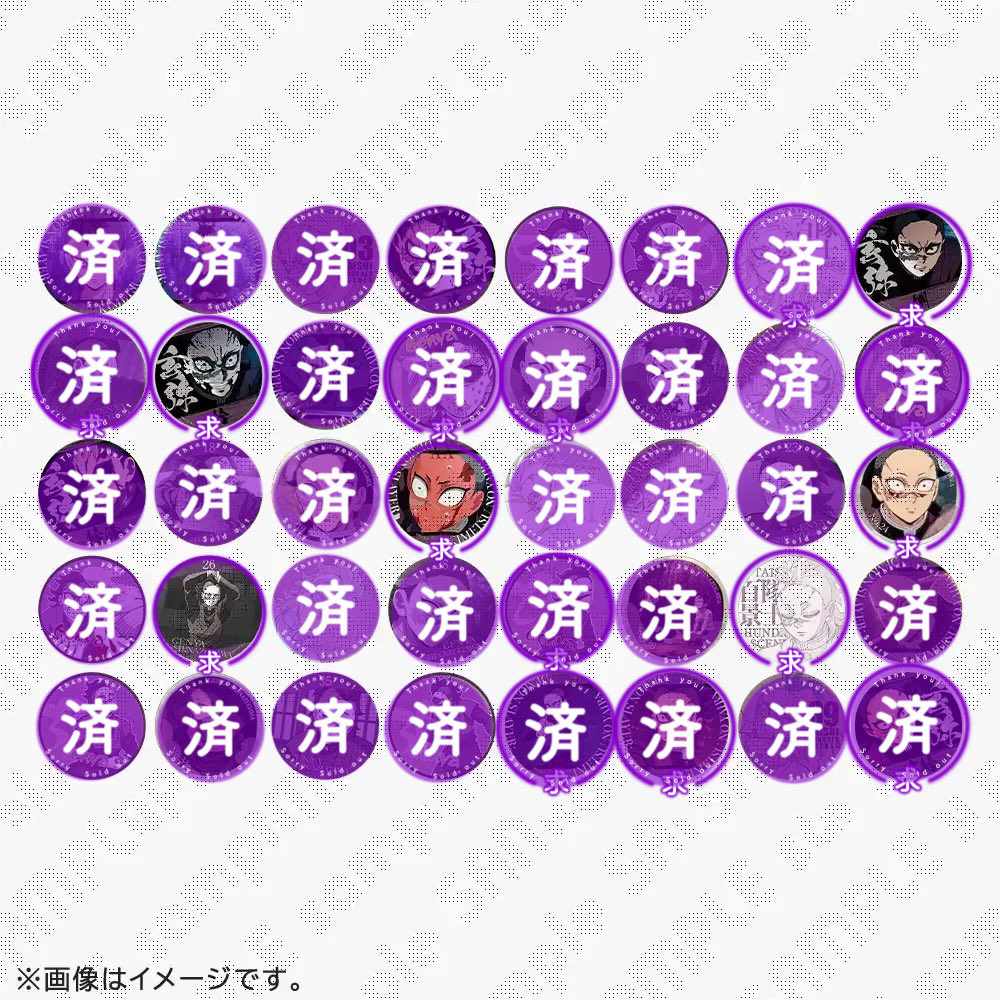 タカ＊お取引 tweet media