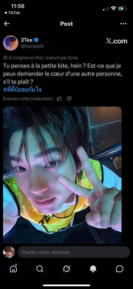 lya⁷ ♡ dwy ꣑ৎ seeing pttp tweet media