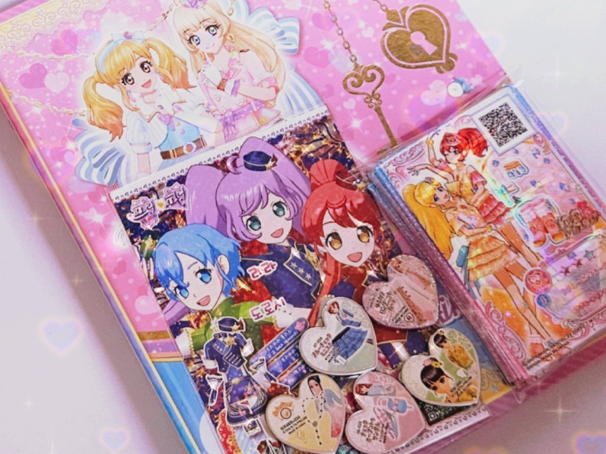 레브 tweet media