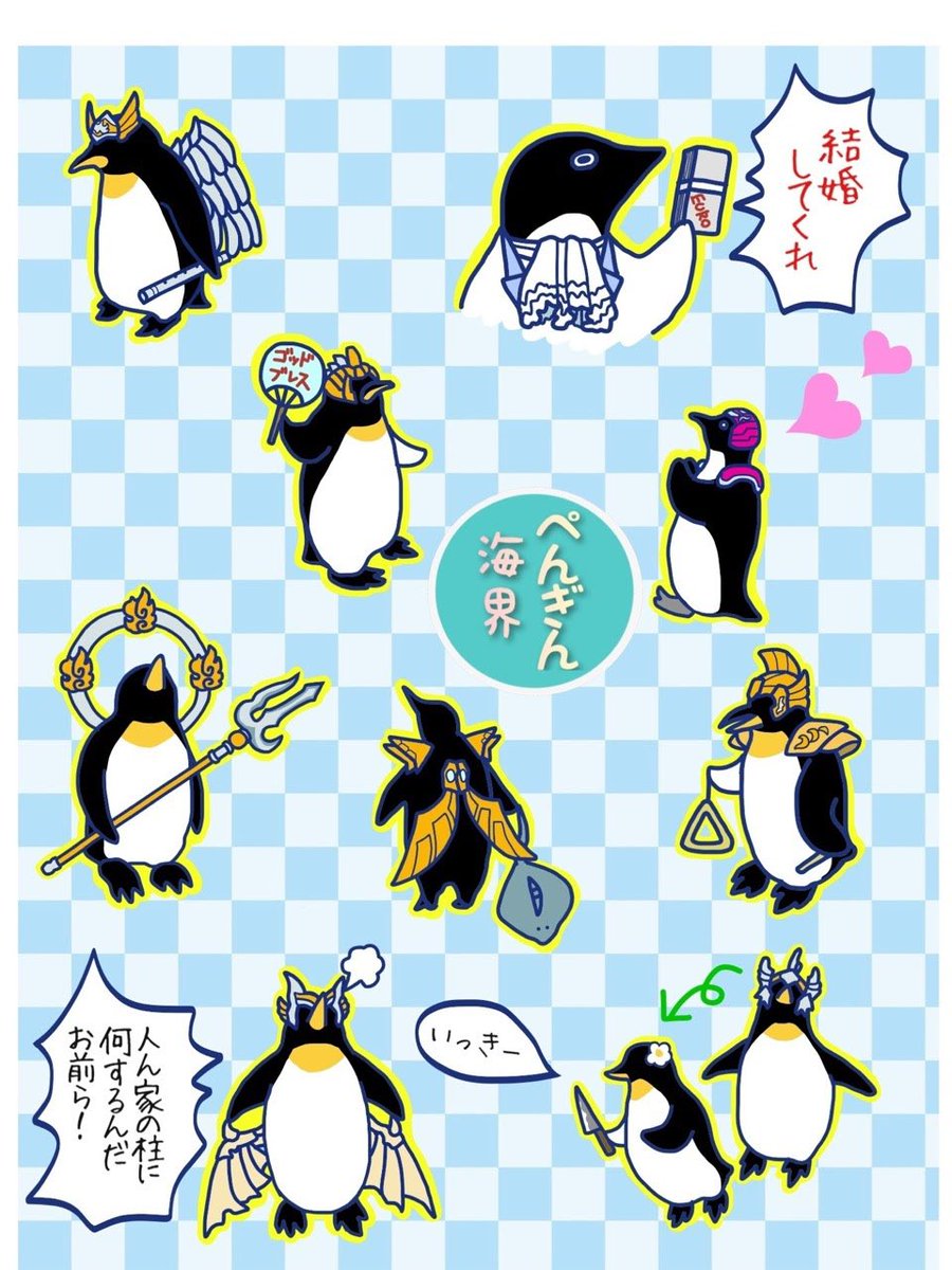 助丸 tweet media