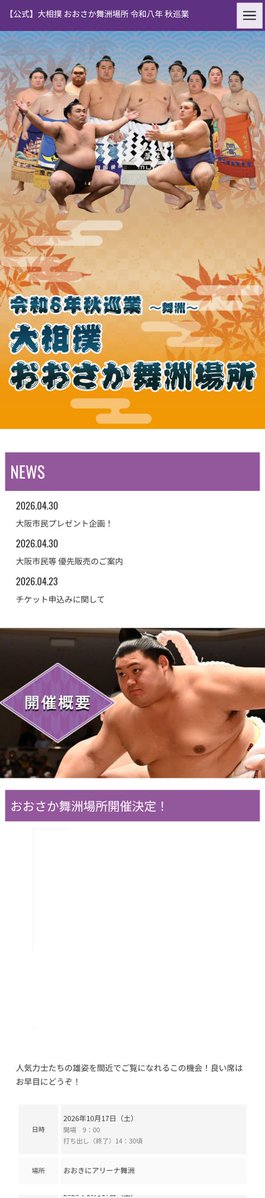かわかわ tweet media