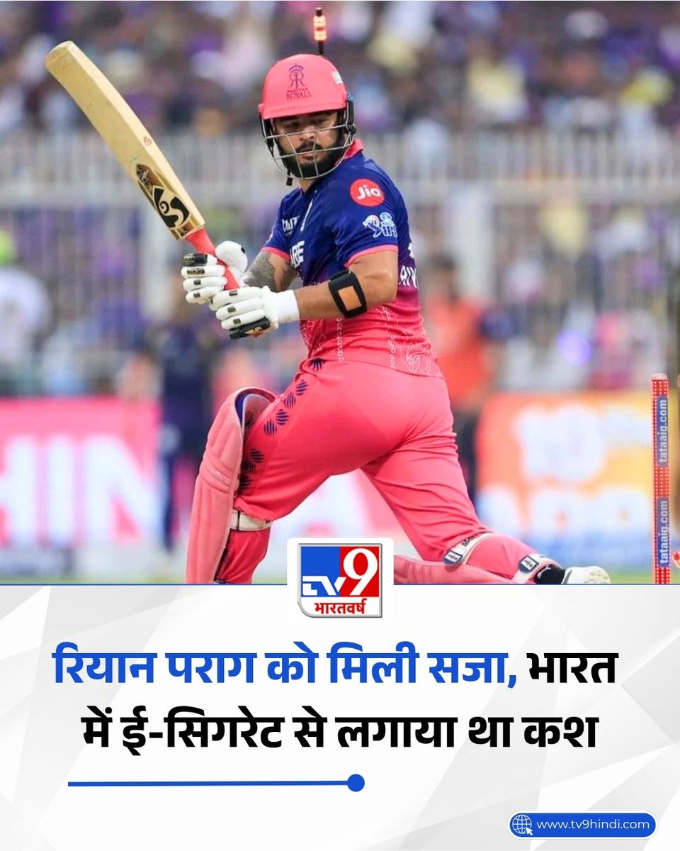 TV9 Bharatvarsh tweet media