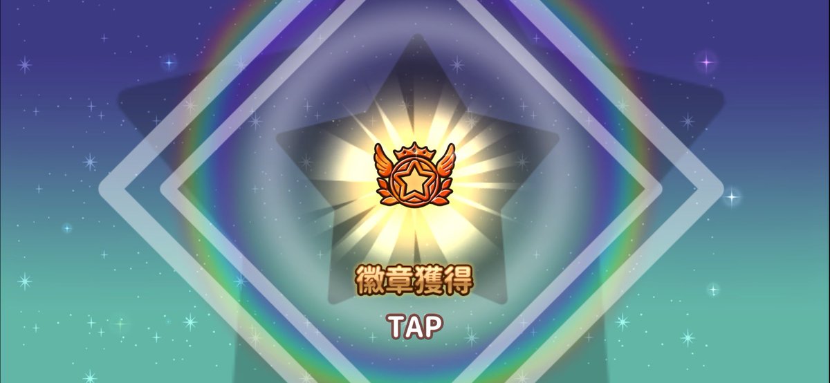 緋翠 tweet media