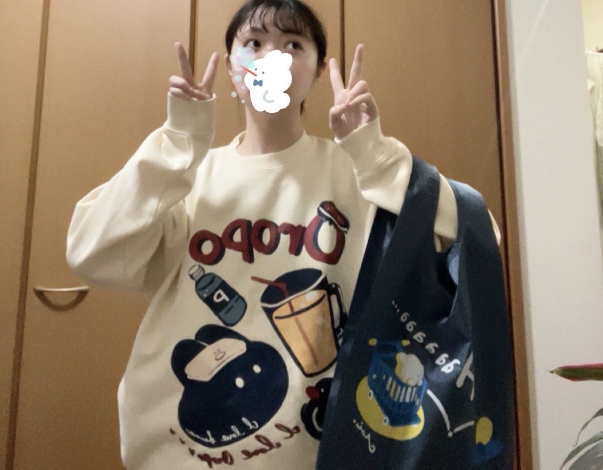 夢の中で見たコンビニの世界A4サイズ これは、コンビニにいそうなあをい( ◜ω◝ ) （スウェットとエコバ届き