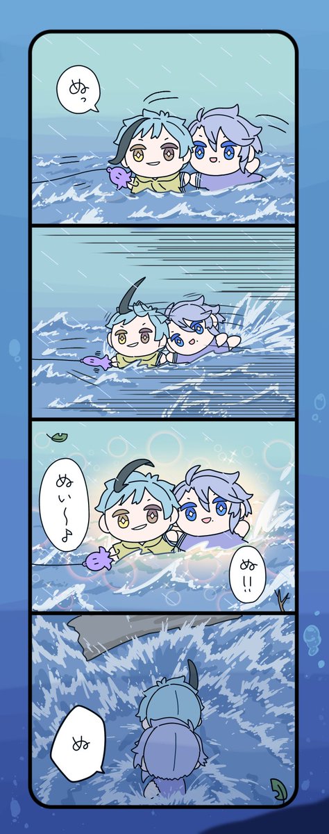 空疎 tweet media