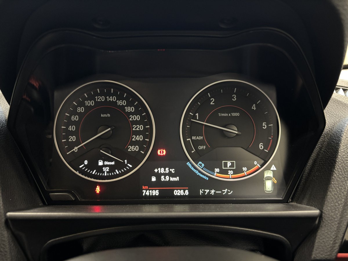 PDR_M2Factory's tweet photo. 118d本日旅立って行きました👋
8ヶ月7000kmいい車でした☺️ https://t.co/E56yMqeBz6
