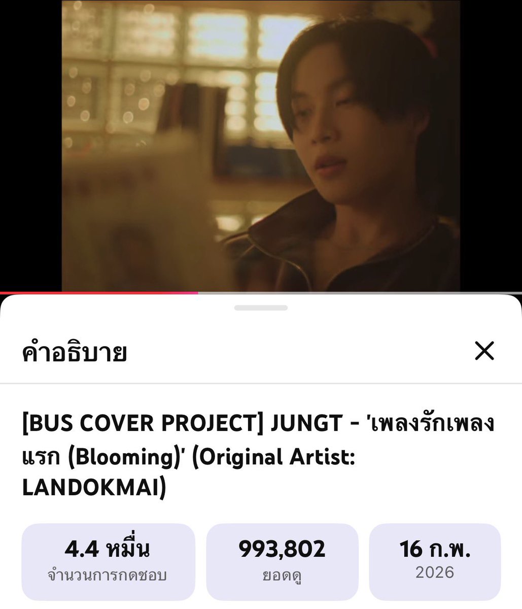 NUNAW ʕ•ᴥ•ʔ tweet media