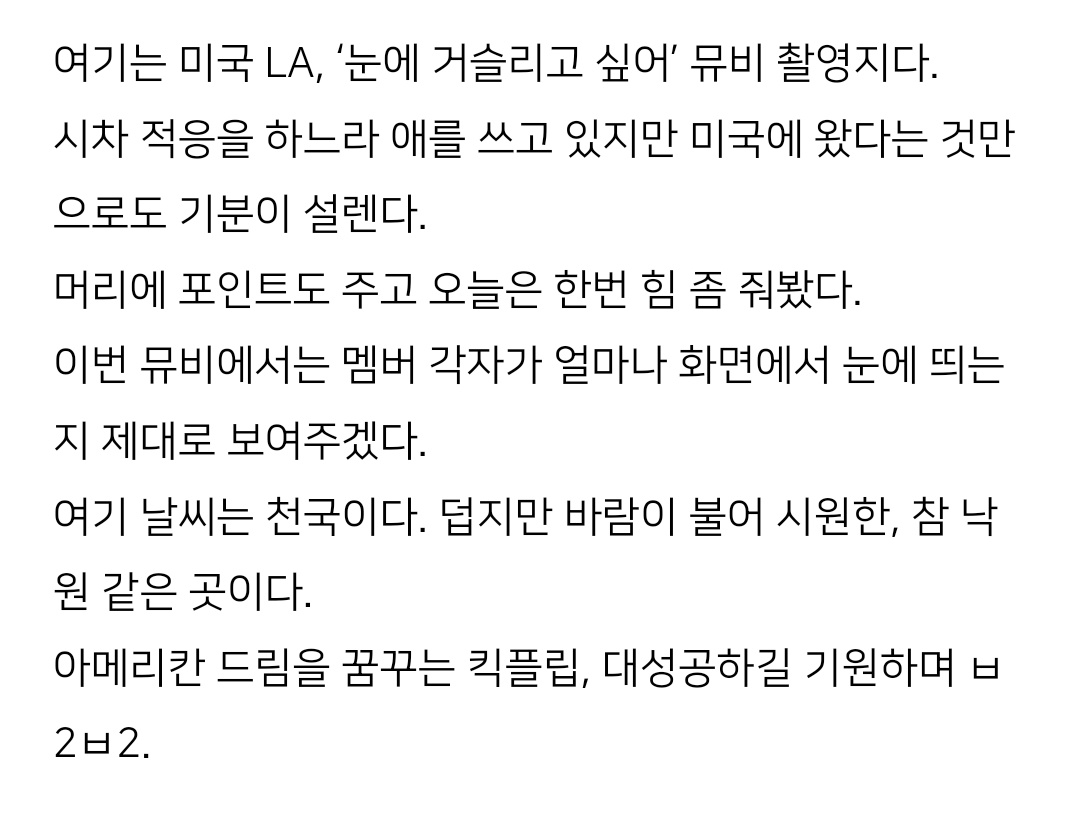 서퍼 tweet media