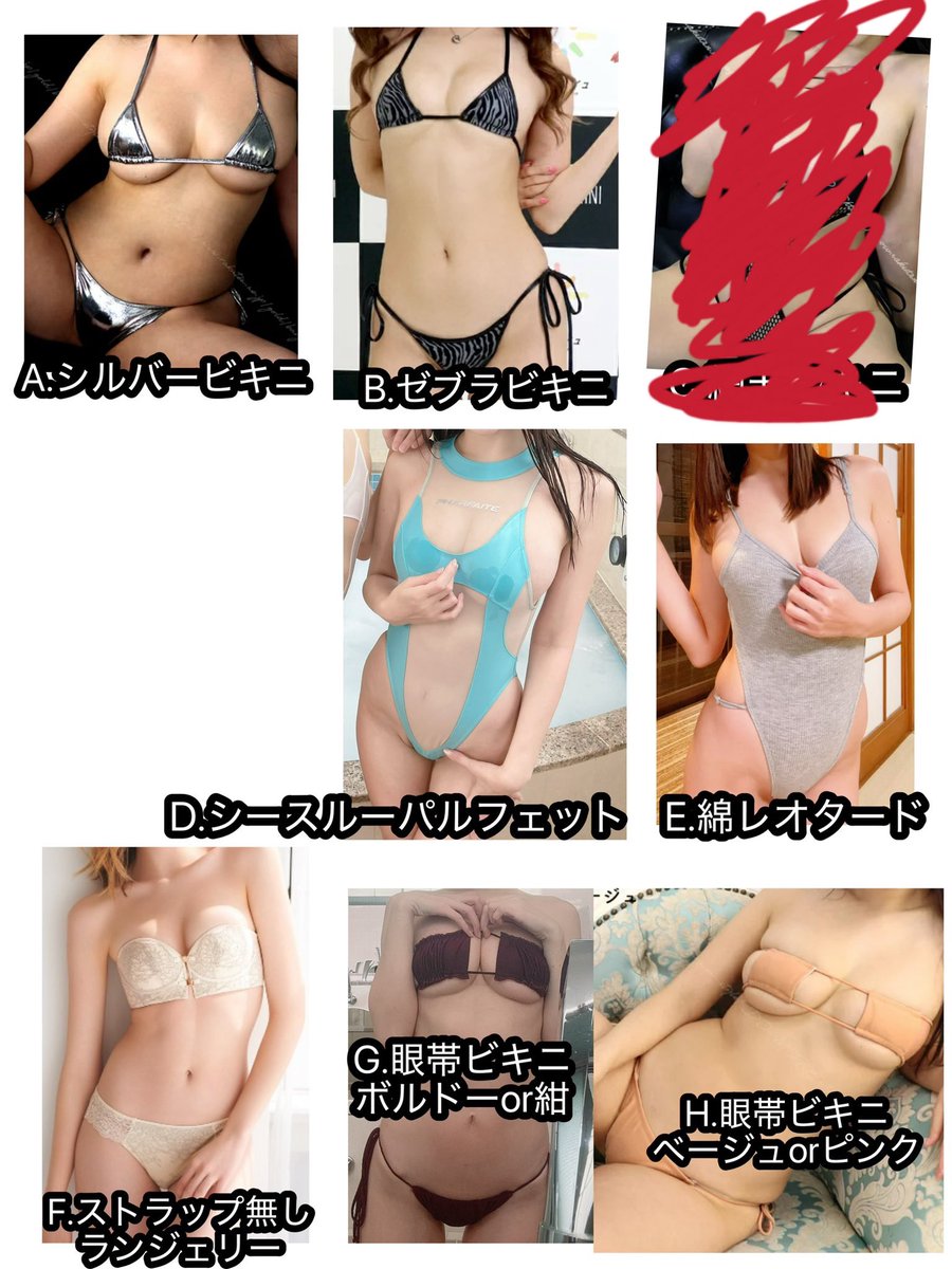 百合川サシャ3/27写真集『チェートヴィルチ』 tweet media
