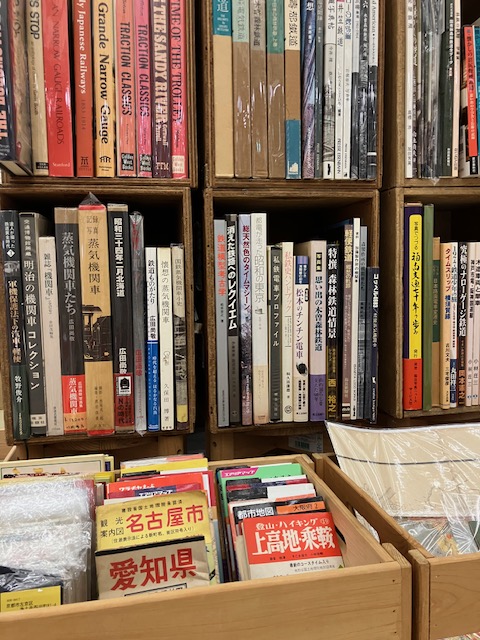 竹岡書店@京都_今出川通神楽岡西入ル tweet media
