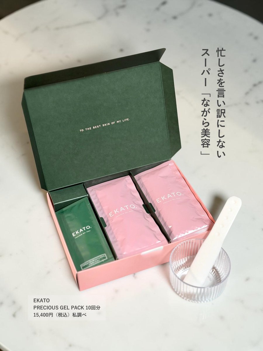 らむね tweet media