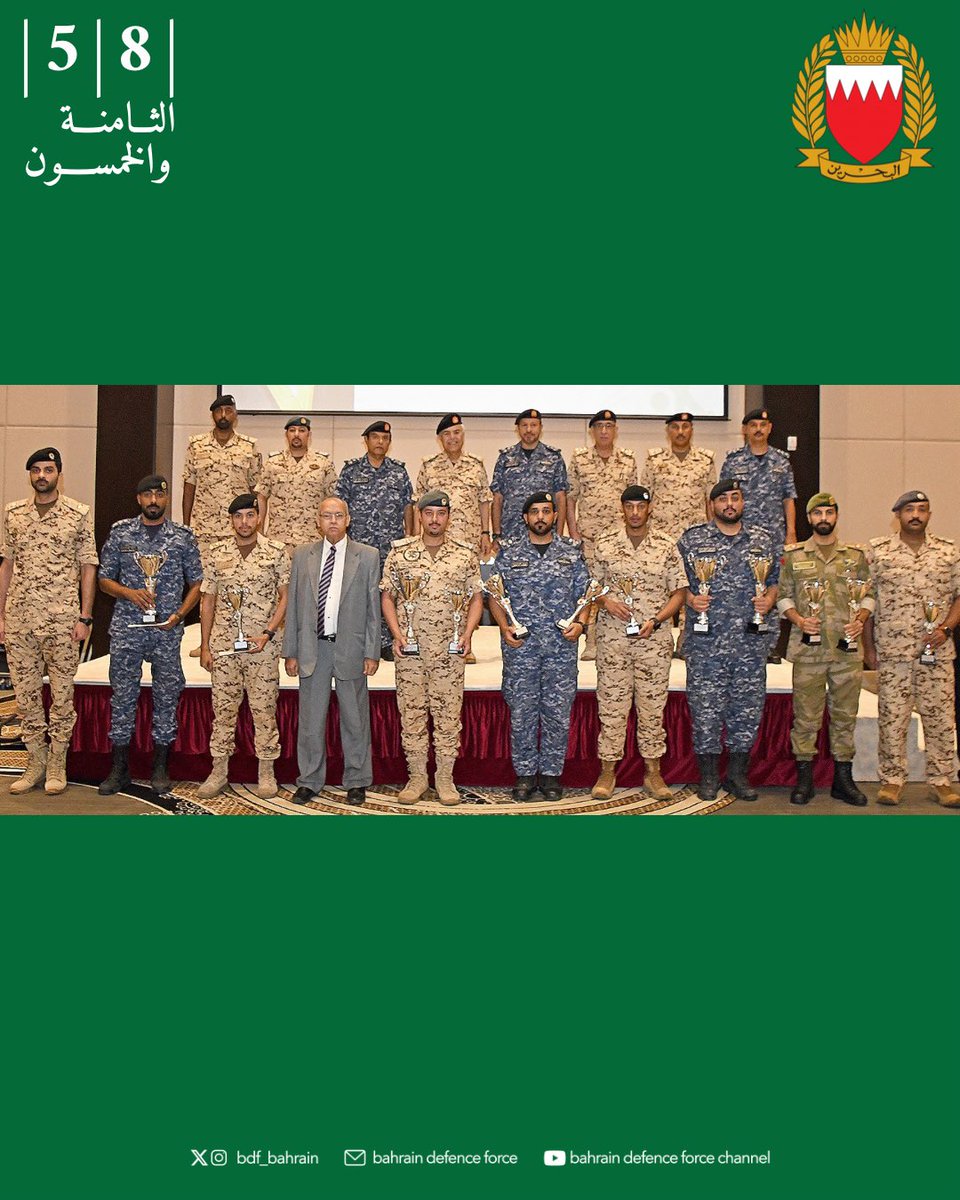 قوة دفاع البحرين tweet media