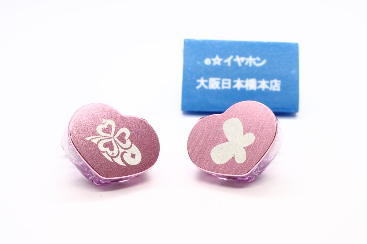 あしたか＠eイヤ大阪日本橋本店 tweet media