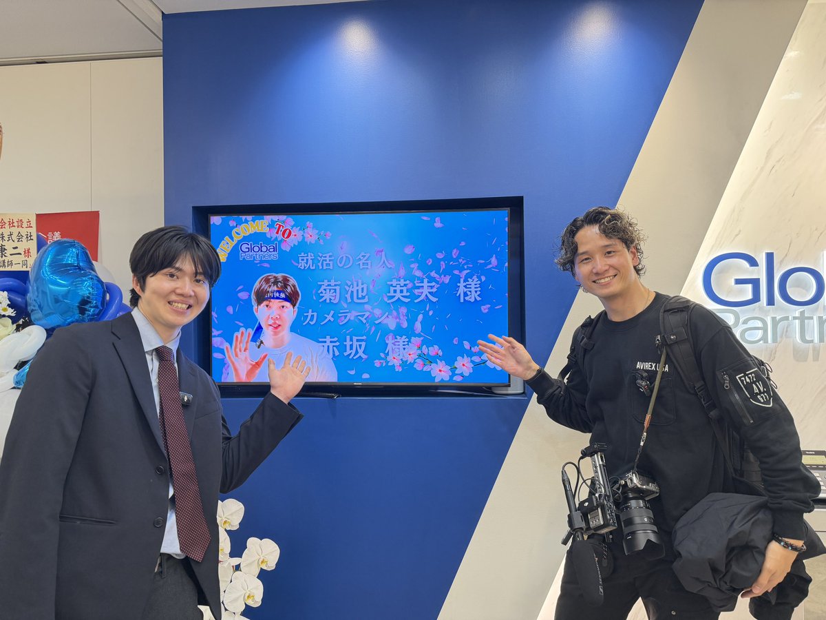 赤坂 悟@旅するカメラマン tweet media