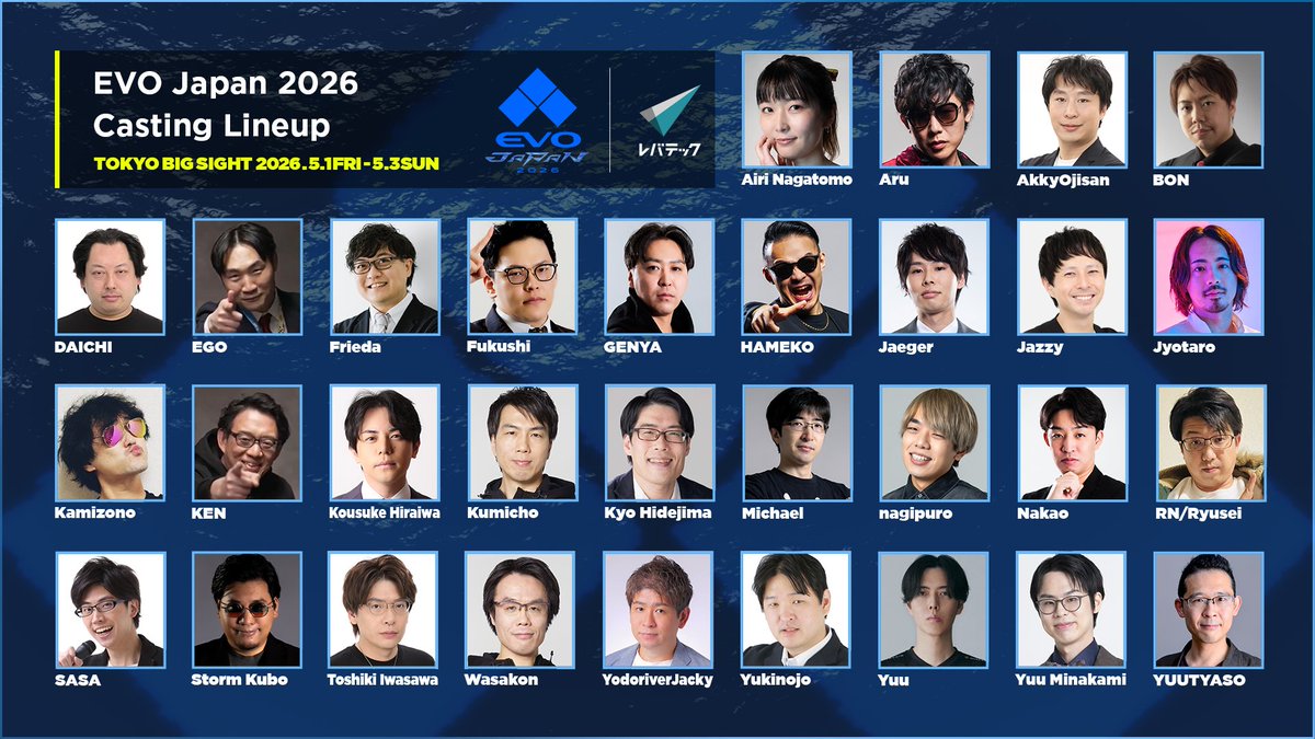 EVO Japan tweet media