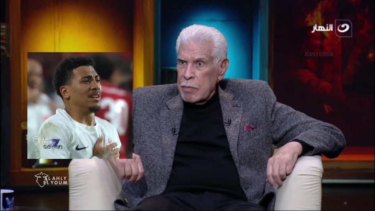 🦅♥️Ahmed Alantably tweet media