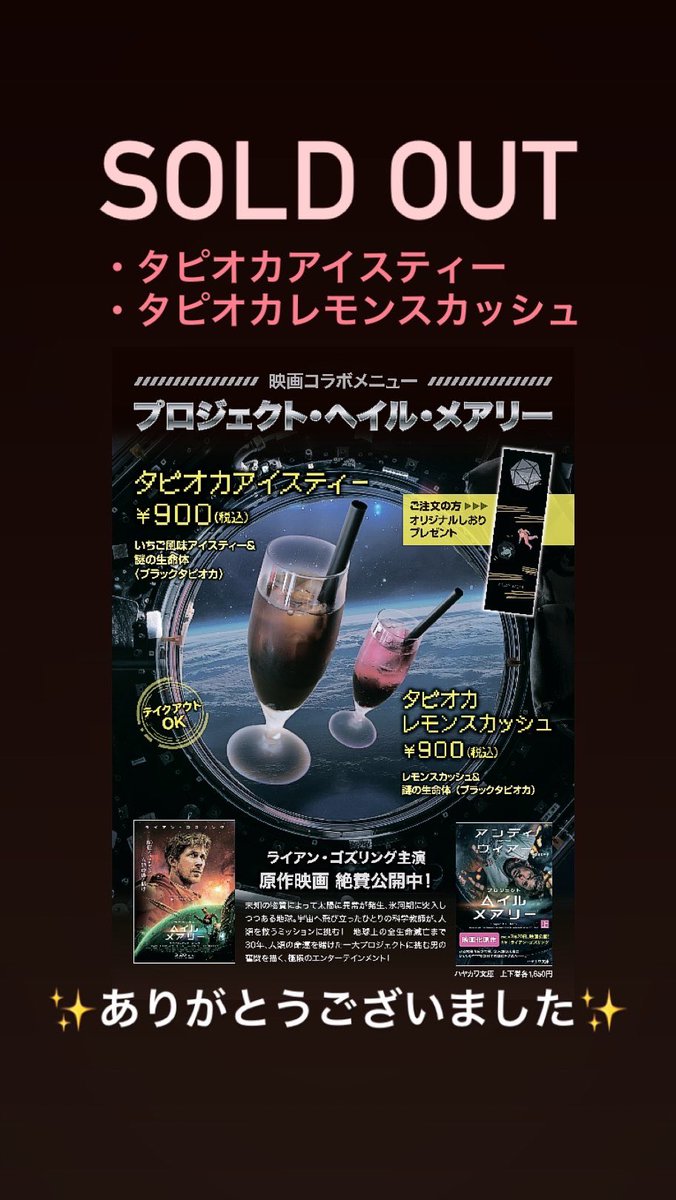 サロンクリスティ tweet media