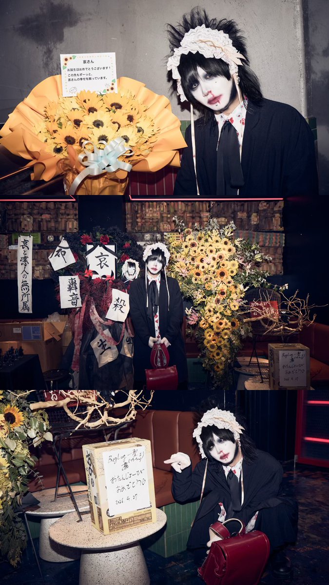 i_musyozoku's tweet photo. さよなら四月
御憑かれ様々でした https://t.co/7Ob3FxoPNB