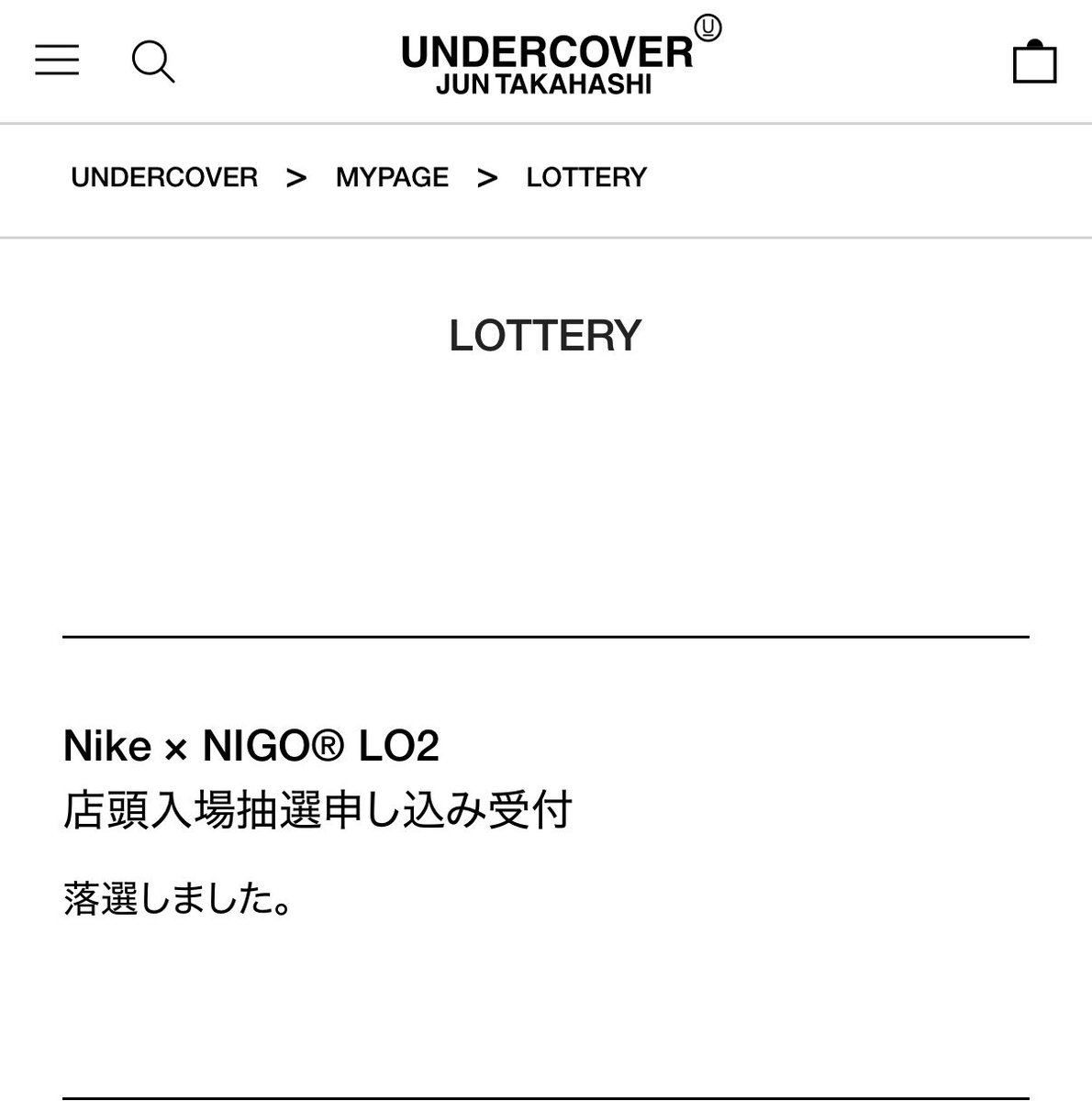 gg_legend's tweet image. UNDERCOVER®
Nike × NIGO落選や😢
#UNDERCOVER
#NIGO
#Nike