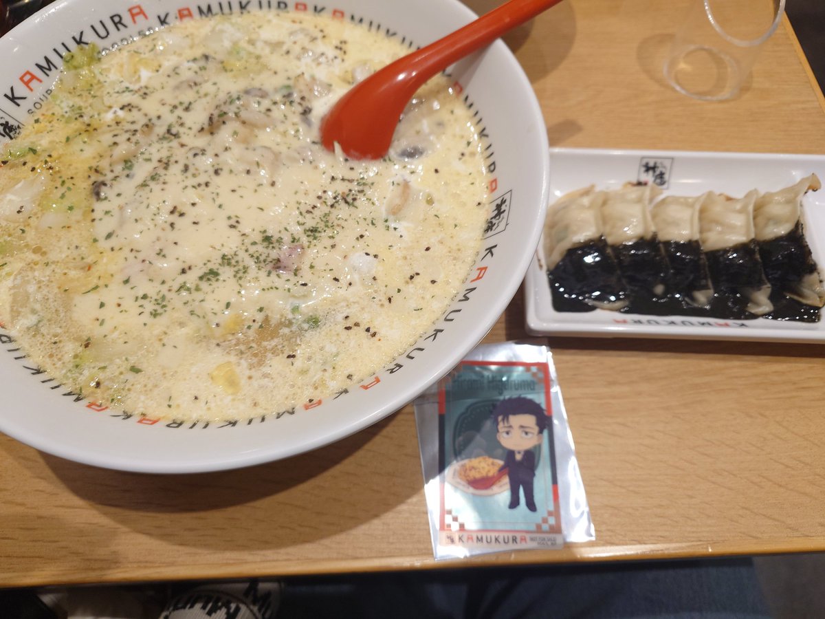 音嗣イチノ tweet media