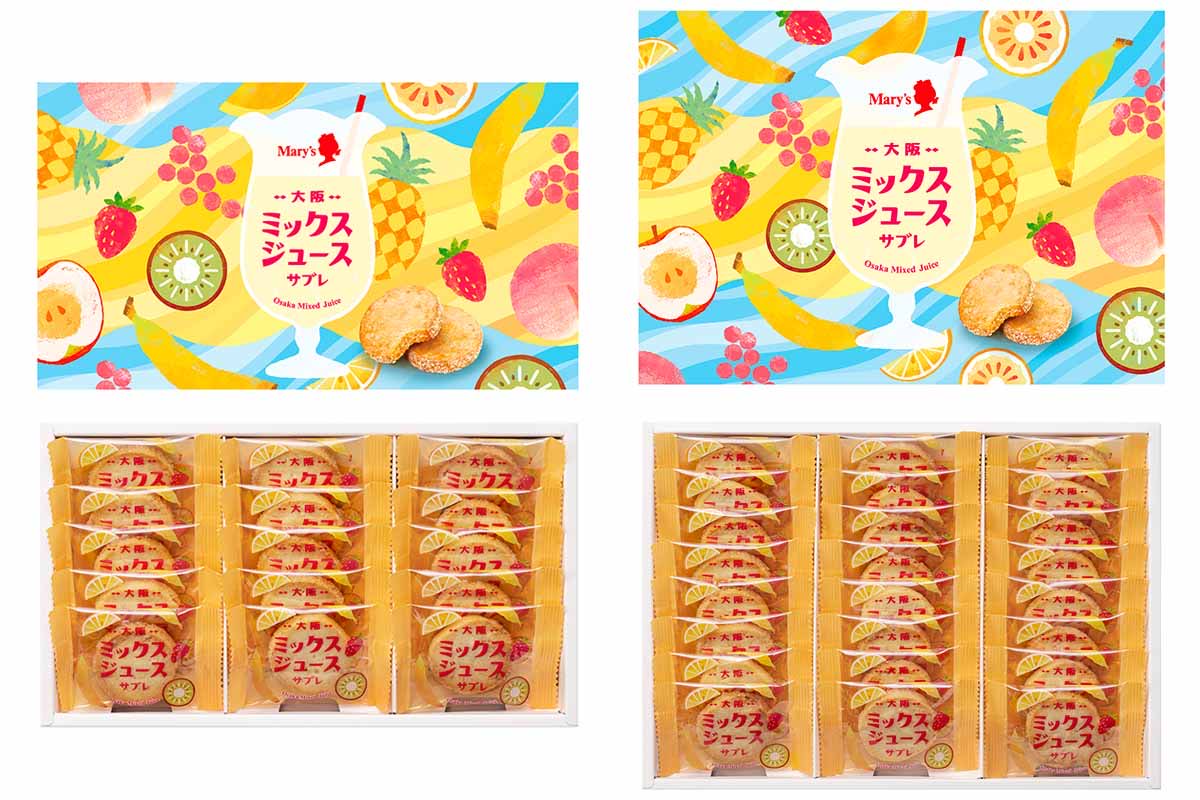 大阪名物のミックスジュースが、なんとサブレになっちゃいました🍹大阪