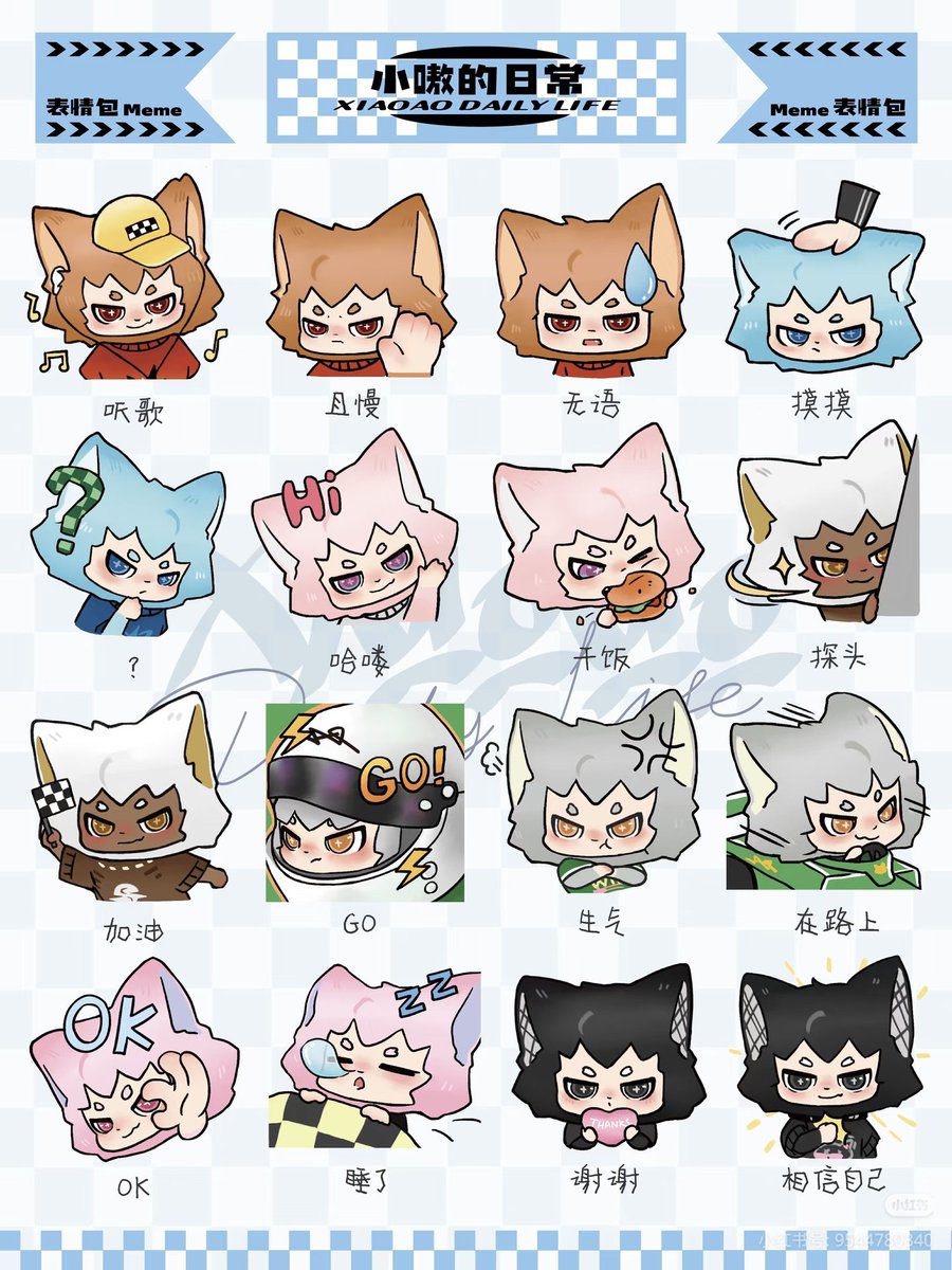 ❥тяανєℓ➹ᶤˡᵘʷᵇᵒᶻʰᵃᶰ🦁🐰🐢free un followไม่อ่านJp tweet media